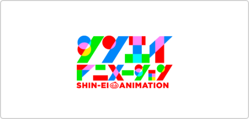 シンエイ動画株式会社